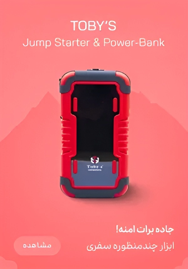 imgi_45_1-2-210x300 (1) (1)