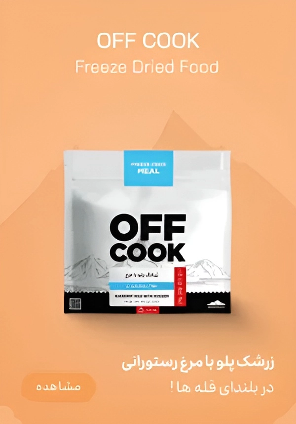 imgi_46_2-2-210x300 (1) (1)