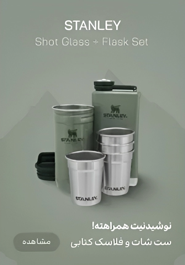 imgi_47_3-2-210x300 (1) (1)