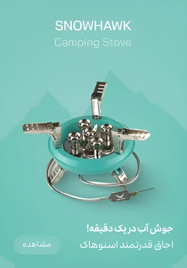 imgi_48_4-2-210x300 (1) (1)